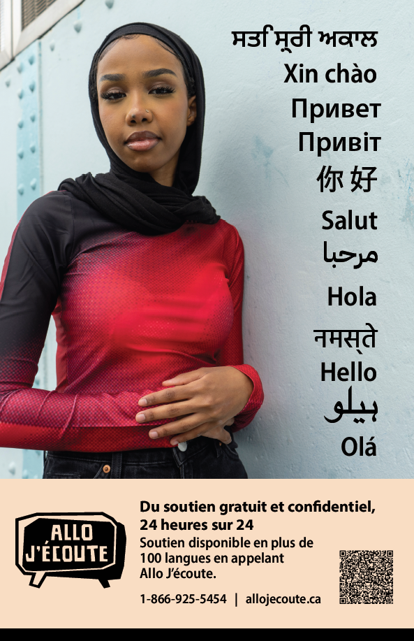 Affiches promotionnelle sur sur soutien en plus de 100 langues
